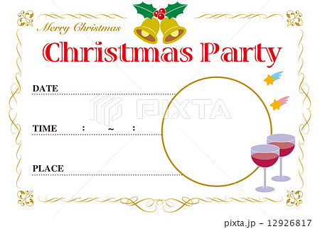 クリスマスパーティの招待状のフォトフレームのイラスト素材