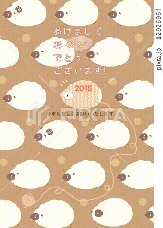 たくさんのひつじの年賀状(オレンジ毛糸)賀詞付き たくさんのひつじの年賀状(オレンジ毛糸)賀詞付き 12926964