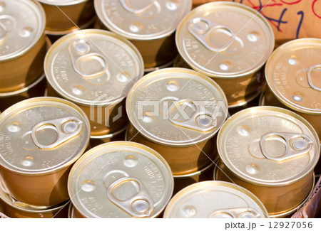 Close up can lid with pulling up ring. 12927056