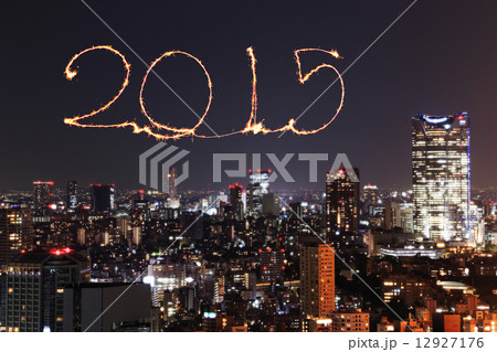 2015 New Year Fireworks celebrating over Tokyo cityscape 12927176