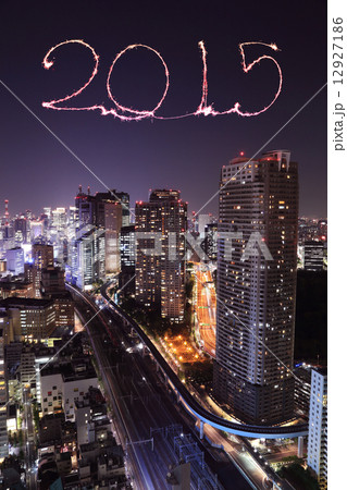 2015 New Year Fireworks celebrating over Tokyo cityscape 12927186