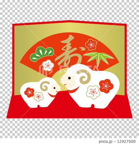 羊　イラスト　年賀状　干支の置物（梅） 12927880