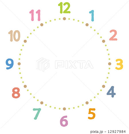 Watch Number Stock Illustration