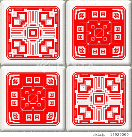 Retro cube tiles. 12929000