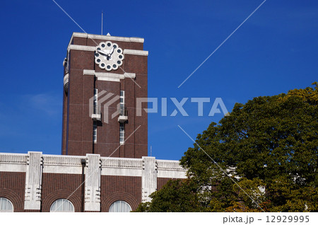 京都大学時計塔 12929995