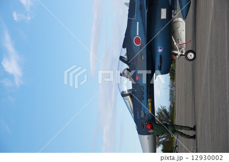 F-2 12930002