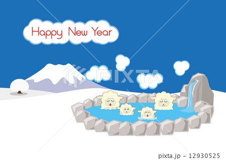温泉に入る親子　小羊2 12930525