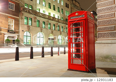 Red telephone box Red telephone box 12931183