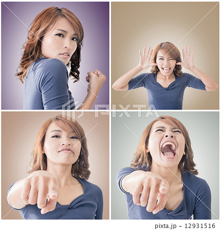 Asian woman face Asian woman face 12931516