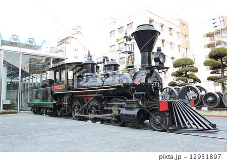 JR西日本7100形7105号蒸気機関車 JR西日本7100形7105号蒸気機関車 12931897