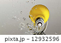 Yellow Light Bulb Splash Idea 12932596