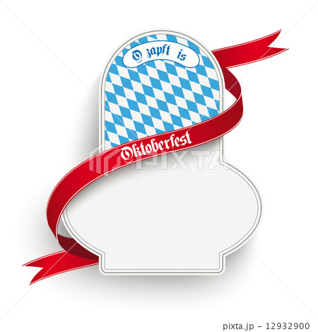 Bavarian Oktoberfest Flyer Emblem White Background 12932900