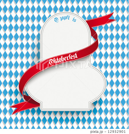 Bavarian Oktoberfest Flyer Emblem 12932901