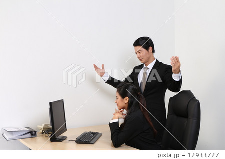 office office 12933727