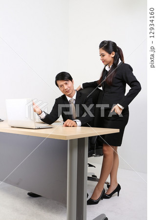 office office 12934160