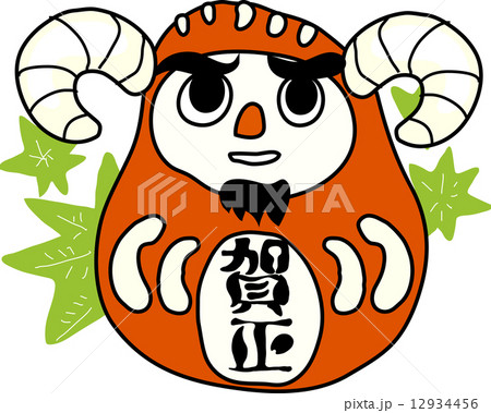未年年賀状用アイコン★それ行け！ひつじ達磨！＠（（'ェ'））＠  12934456