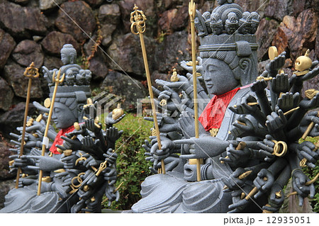 南法華寺 12935051