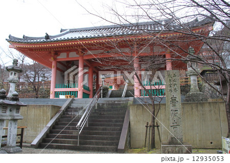 南法華寺 12935053