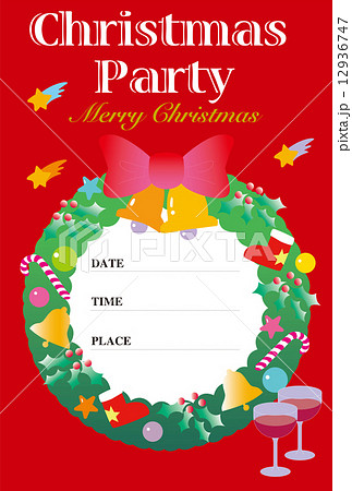 クリスマスパーティの招待状のイラスト素材 12936747 Pixta