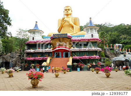 The Golden Temple Dambulla, Sri Lanka. The Temple is the UNESCO World Heritage Site. The Golden Temple Dambulla, Sri Lanka. The Temple is the UNESCO World Heritage Site. 12939177