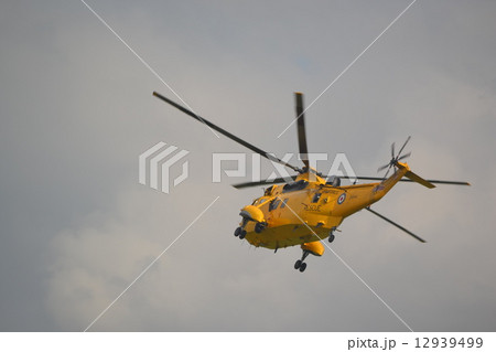 ヘリコプタ 12939499