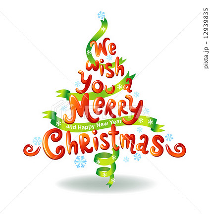 Christmas tree Christmas tree 12939835