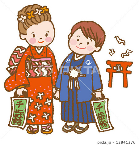七五三の子供 12941376