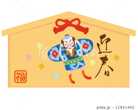 正月絵馬,凧 正月絵馬,凧 12941402