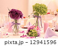 結婚披露宴コーディネート 12941596