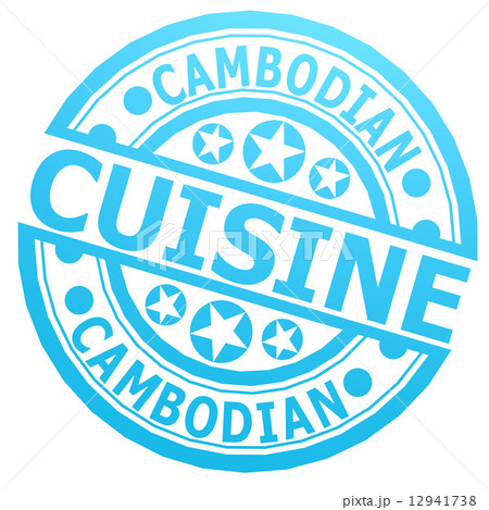 Cambodian cuisine stamp Cambodian cuisine stamp 12941738
