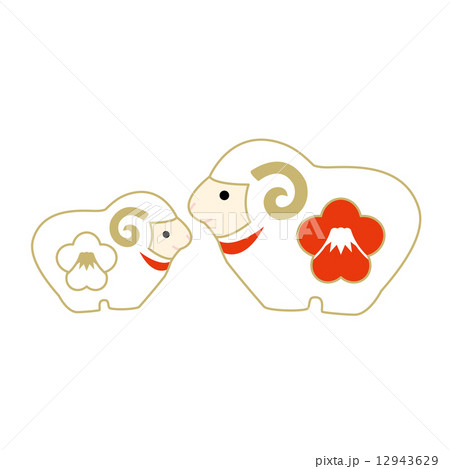 干支　羊の置物（富士山）　イラスト 12943629