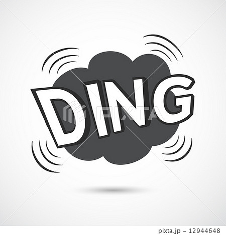 Comic bubbles vector isolated illustration Comic bubbles vector isolated illustration 12944648
