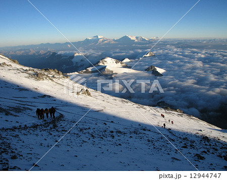 Road to Aconcagua 12944747