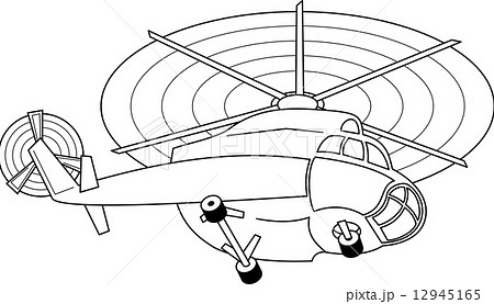 Flying helicopter Flying helicopter 12945165