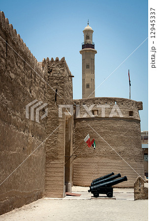 Old fort in Dubai 12945337