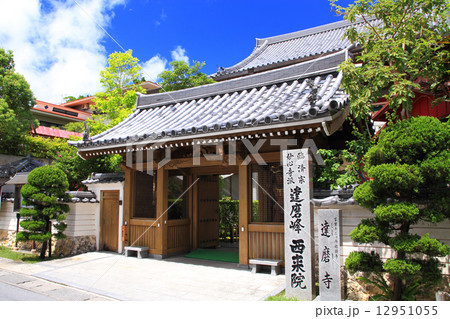 8月沖縄 首里・再来院(達磨寺) 12951055