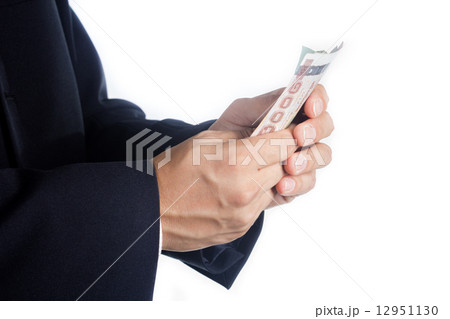 businessman 12951130