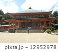 比叡山延暦寺　阿弥陀堂 12952978