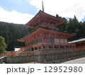 比叡山延暦寺　法華総持院　東塔 12952980