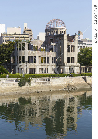 広島　原爆ドーム 12954759