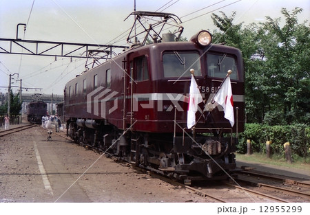 昭和61年 お召機関車EF5861 昭和61年 お召機関車EF5861 12955299