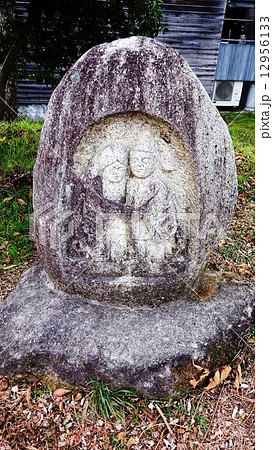 村の境界や、道の辻や三叉路などに祀られた路傍の神、道祖神。 12956133