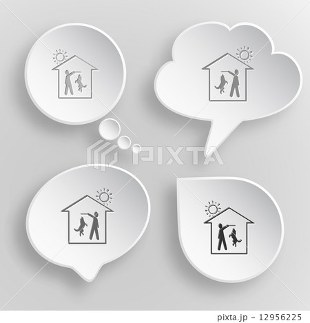 Home dog. White flat vector buttons on gray background. Home dog. White flat vector buttons on gray background. 12956225