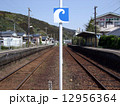 田舎の線路 12956364