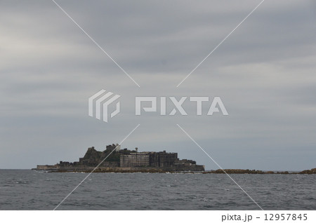 軍艦島(端島)(長崎県長崎市) 軍艦島(端島)(長崎県長崎市) 12957845