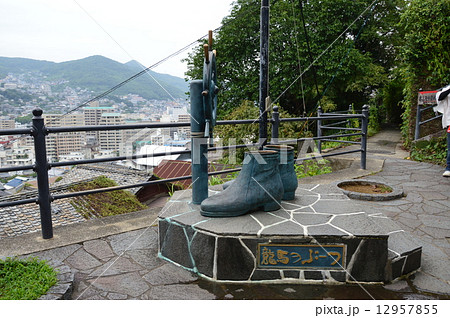 龍馬のぶーつ像(亀山社中 付近/長崎県長崎市伊良林2丁目) 龍馬のぶーつ像(亀山社中 付近/長崎県長崎市伊良林2丁目) 12957855