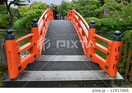 「善女竜王社(正面)」と「法成橋(左)」(神泉苑/京都市中京区御池通神泉苑町東入ル門前町) 「善女竜王社(正面)」と「法成橋(左)」(神泉苑/京都市中京区御池通神泉苑町東入ル門前町) 12957866