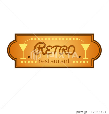 Retro vector restaurant label 12958494