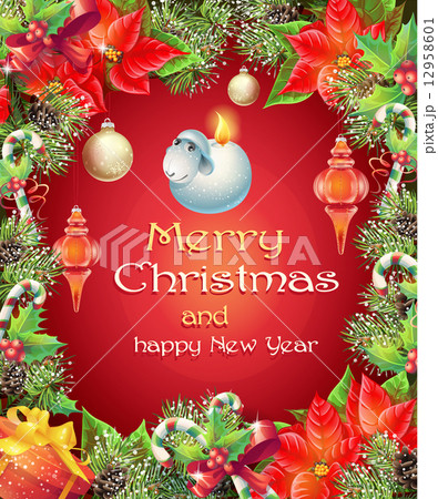 Vector greeting card with Christmas and New Year tree with branches, pine cones and toys 12958601
