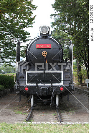 広島市こども文化科学館前　　蒸気機関車C59 12959739
